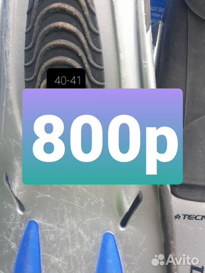 Ласты для плавания