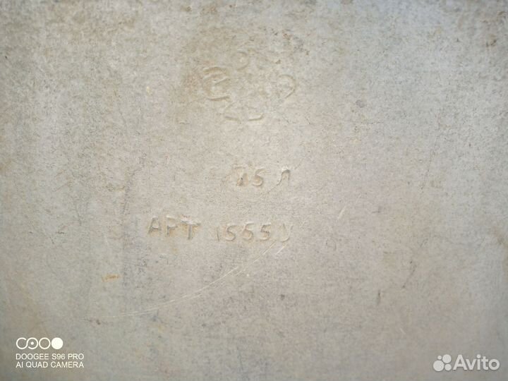 Казан алюминиевый 75л