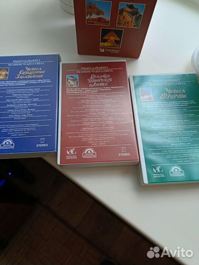 Видеокассеты новые