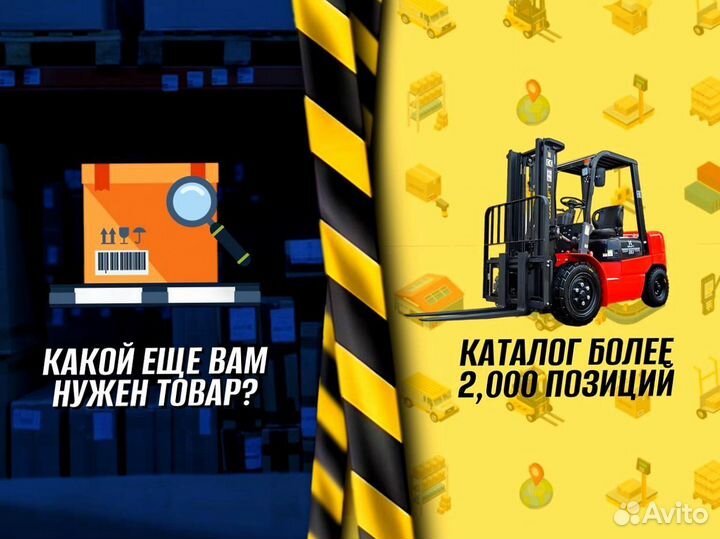 Стеллаж металлический с полками с доставкой