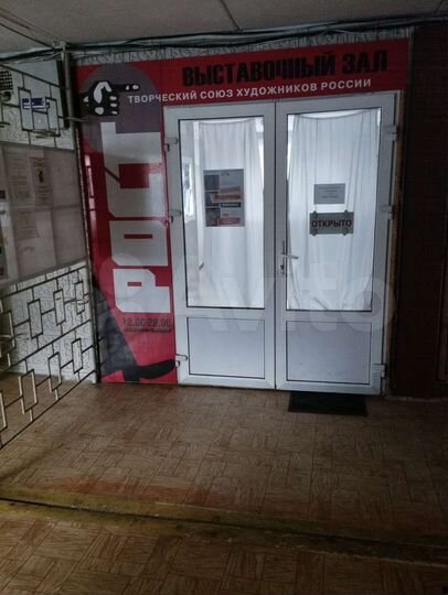 Комната 13,9 м² в 1-к., 4/5 эт.