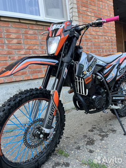 Sharmax power max 280