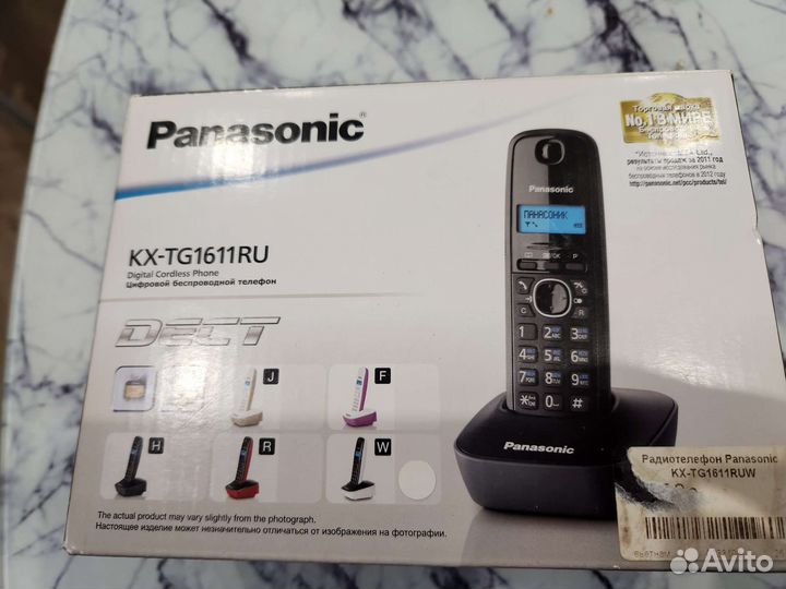 Цифровой беспроводной телефон Panasonic