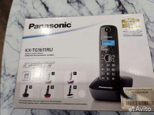 Цифровой беспроводной телефон Panasonic