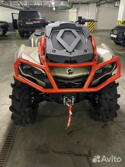 BRP Can-Am Outlander X MR 1000R