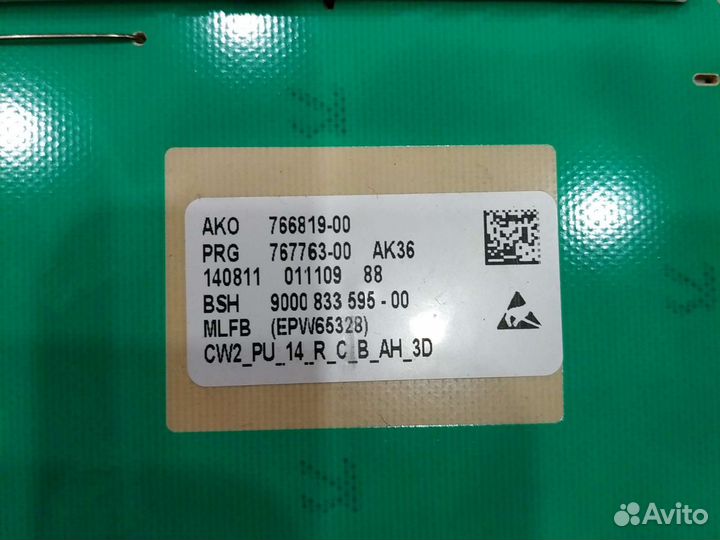 Плата управления и плата индикации от Bosch Serie4