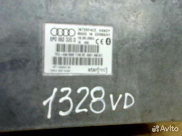 Блок Bluetooth Audi A4 - B6 (2000-2005) 8P0862335D