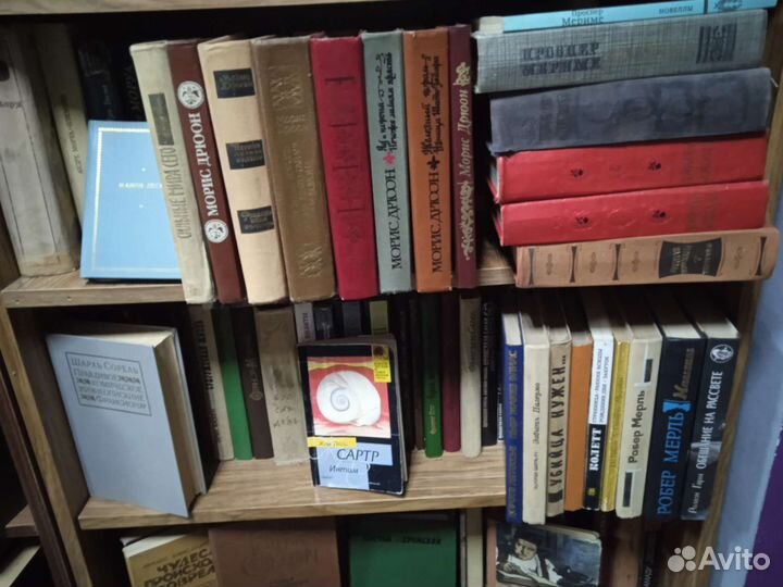 Книги зарубежных писателей XIX-XX вв