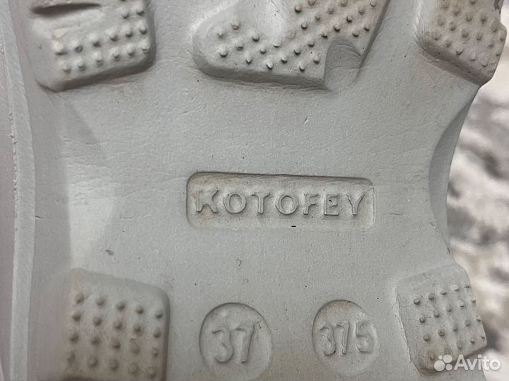 Сноубутсы котофей с защитой от снега/воды 37-37,5