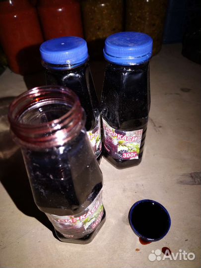 Шотут сиркаси., Уксус тутовник