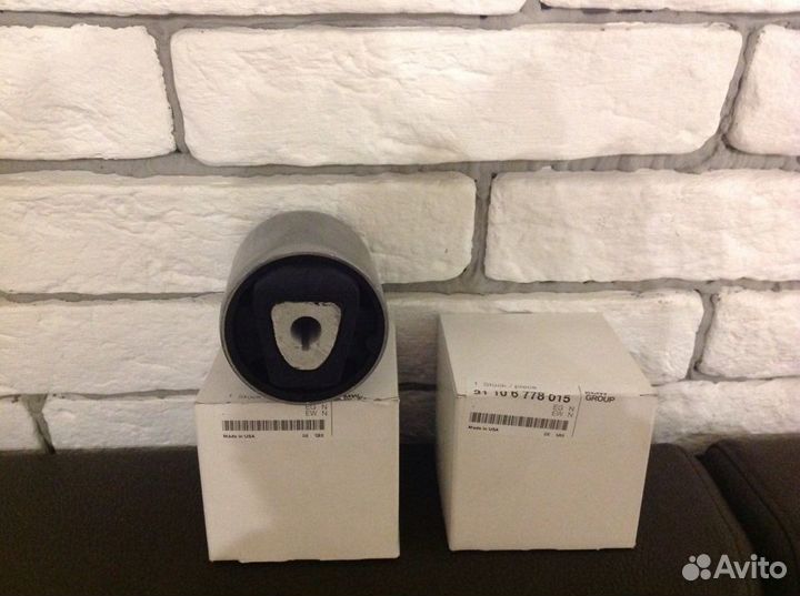 BMW 31106778015 Сайлентблок переднего рычага