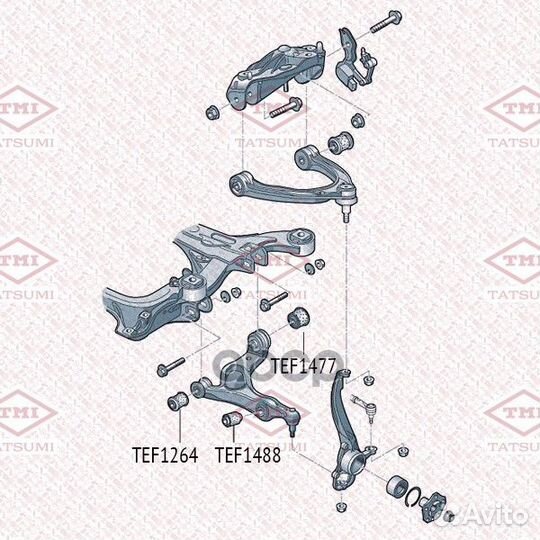 Сайлентблок переднего нижнего рычага TEF1488 TA