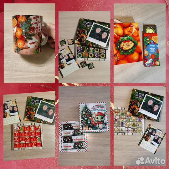 Шокобокс на заказ