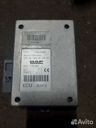 Блок управления ECU Daf XF105