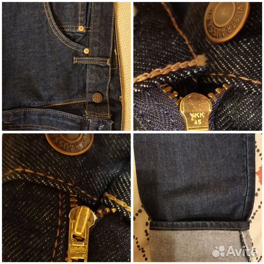 Джинсы Levi's 533 02 Sample