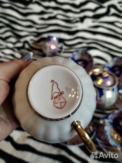 Чайный сервиз СССР дулево Астра