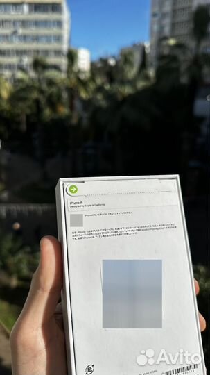 iPhone 15, 256 ГБ