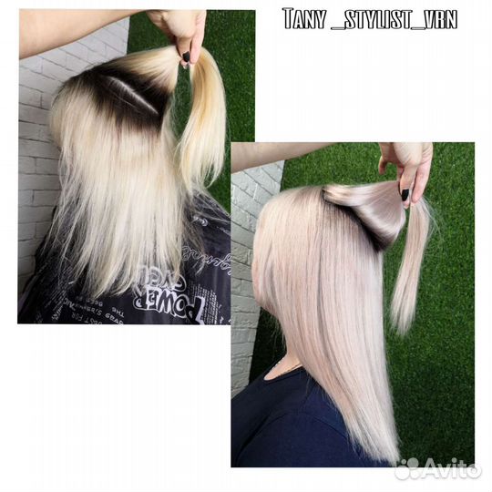 Парикмахер