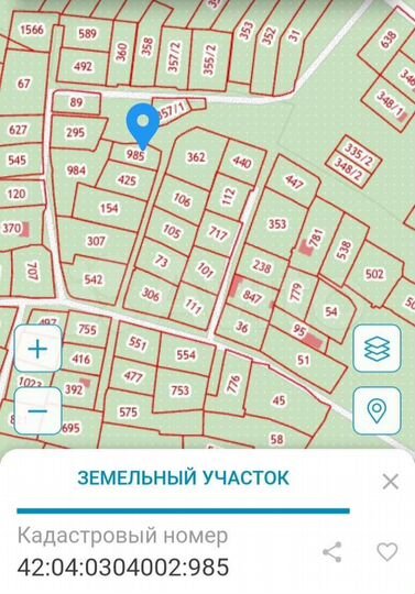 Участок 4,2 сот. (СНТ, ДНП)