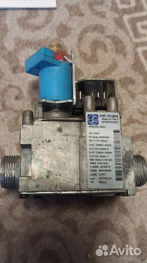 Газовый клапан sigma 845