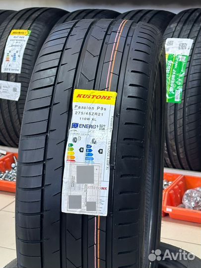 Kustone Passion P9S 275/45 R21 110W