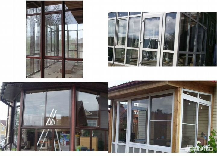 Окна пластиковые