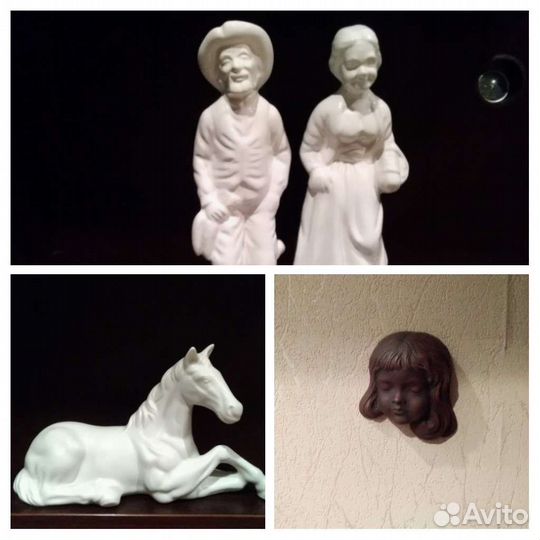 Статуэтки Германия