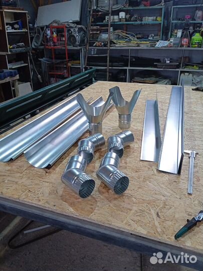 Жестяная мастерская