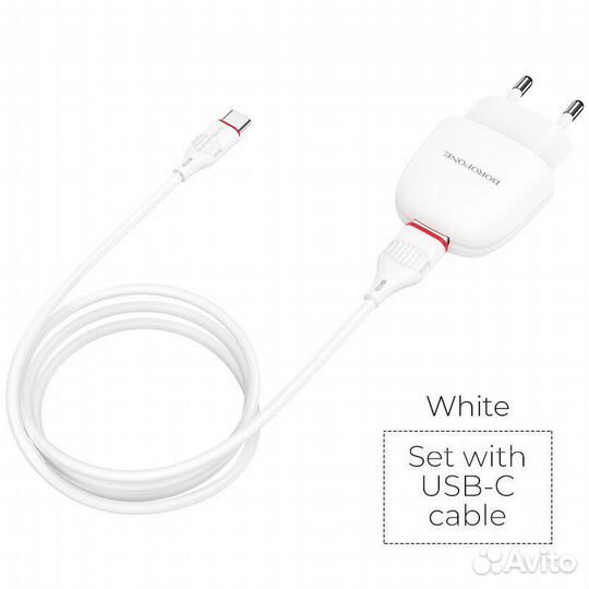 Зарядное устройство borofone BA49A Vast USB + Кабе