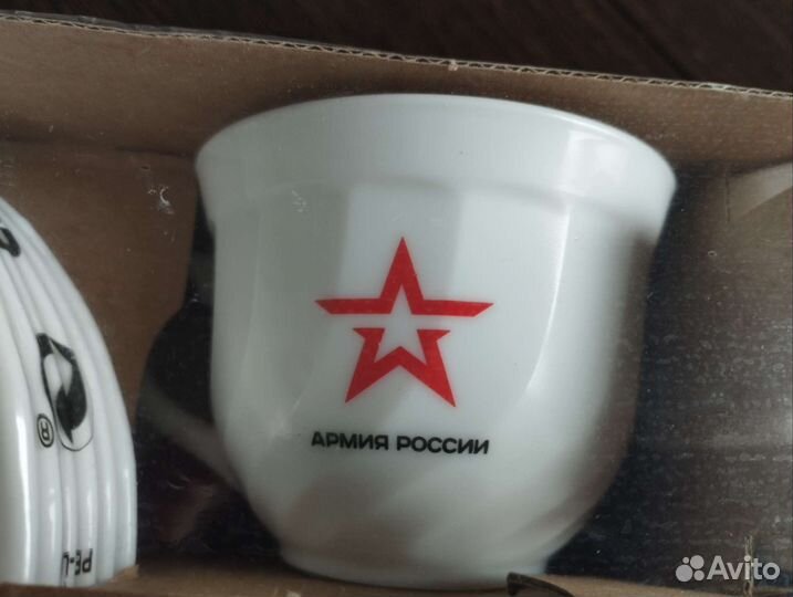 Чайный набор Армия России