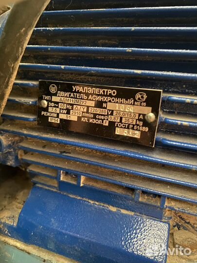 Молотковая роторная дробилка дкр-0,5