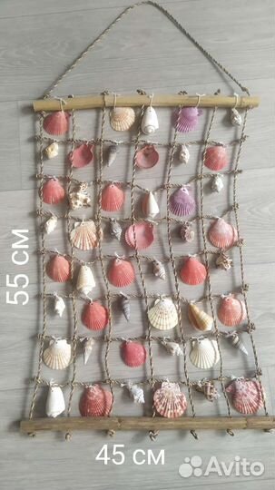 Панно украшение из ракушек