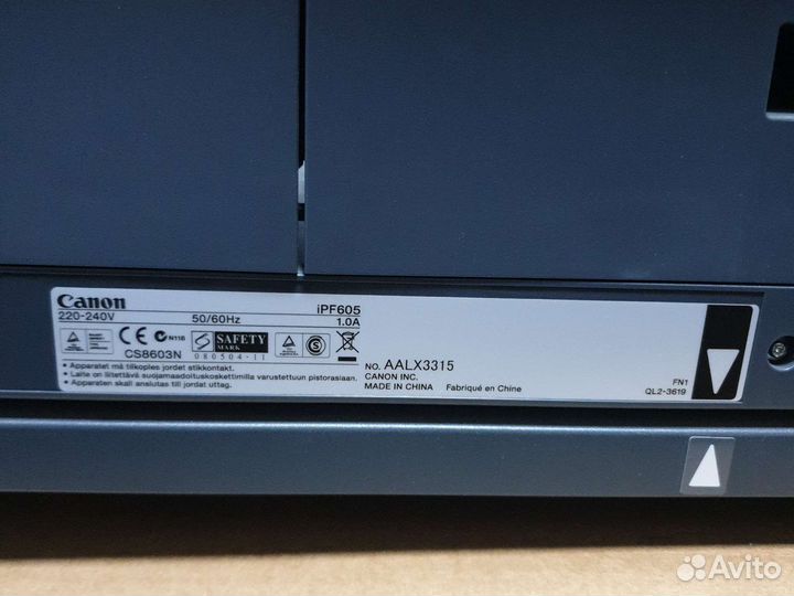 Плоттер Canon iPF605