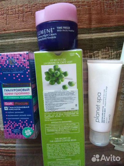 Крем антициллюлитный ивсевлоран,Франция,и др