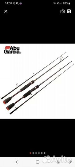 Кастинговый спиннинг Abu Garcia black max662m,1.98