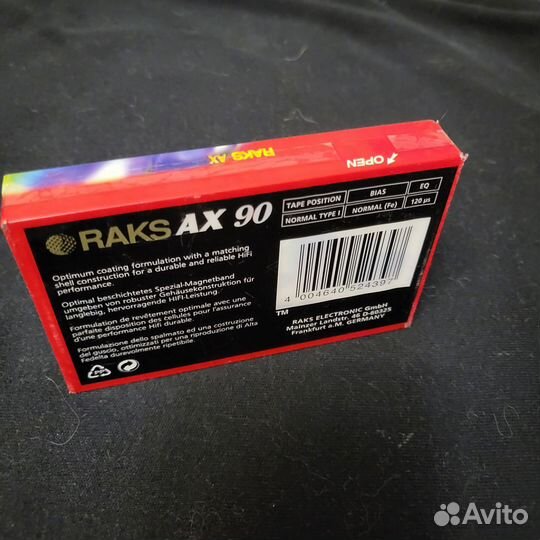 Аудиокассета raks