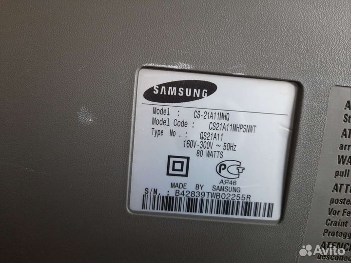 Бу телевизор samsung