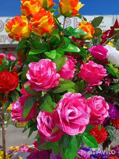 Цветы искусственные