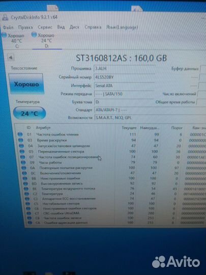 Оригинальный компьютер HP 6300pro видео 1050ti