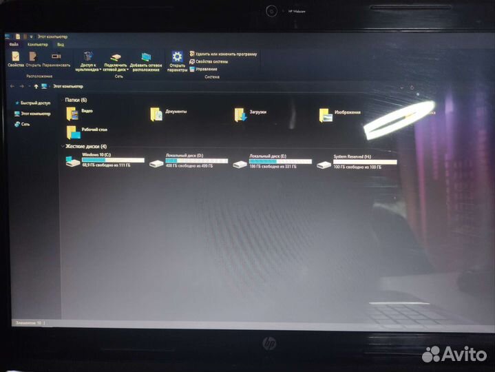 Мощный HP Pavilion G7,SSD+HDD,4 ядра, две видюхи