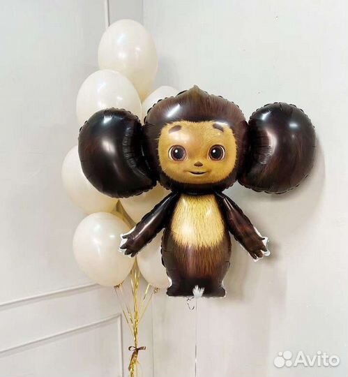 Гелиевые шары