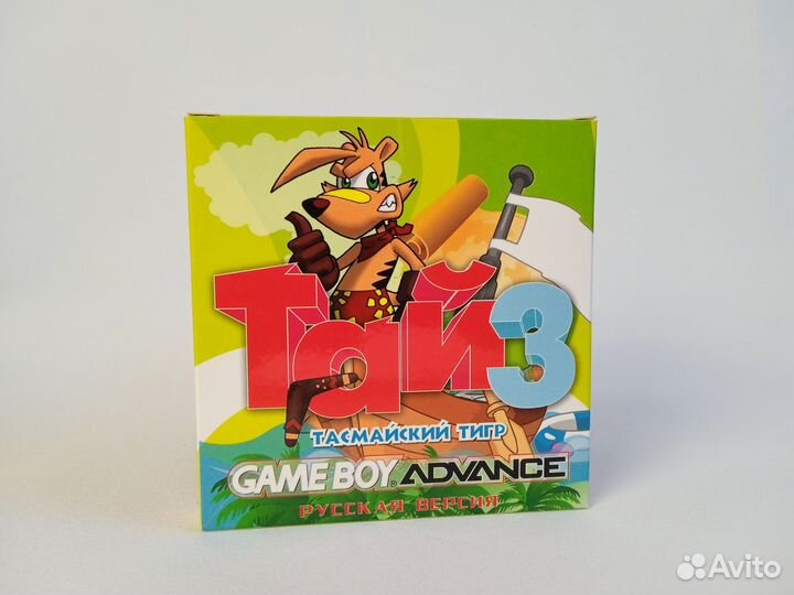 GameBoy Advance SP Ty The Tasmanian Tiger