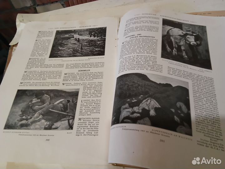 Старинный немецкий журнал 1905г издания