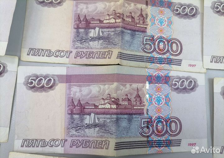 Купюры 500 с корабликом