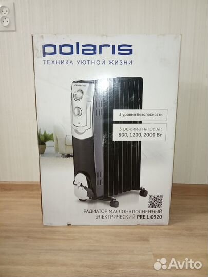 Радиатор Polaris PRE L 0920/9 секций/2000В. Новый