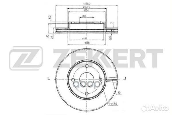 Диск торм. перед. Chery Fora 06- bs-6207 Zekkert
