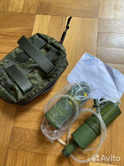 Фильтр индивидуальный для очистки воды иф-10 6Э1