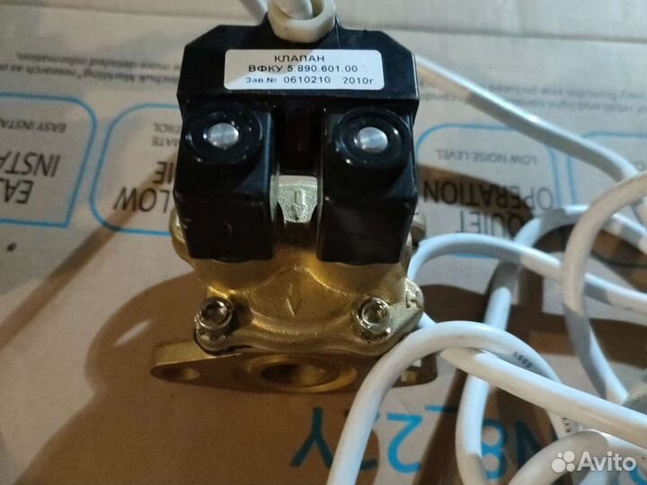 Геркон 1Exs11T6 новый, клапана Нара-топаз