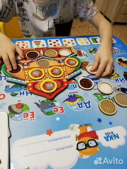 Логопед - дефектолог