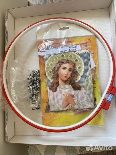 Набор вышивка бисером икона